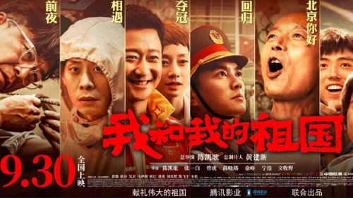 佛蒙特州公用事业账单买个多少钱